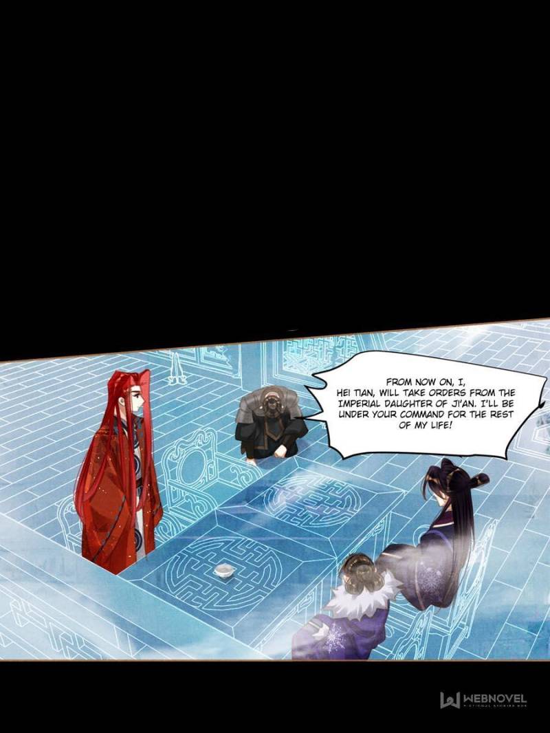Page 28 of Chapter 571