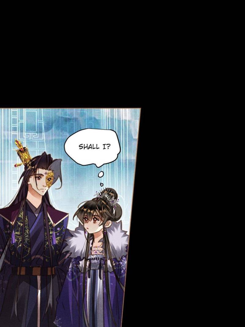 Page 2 of Chapter 572