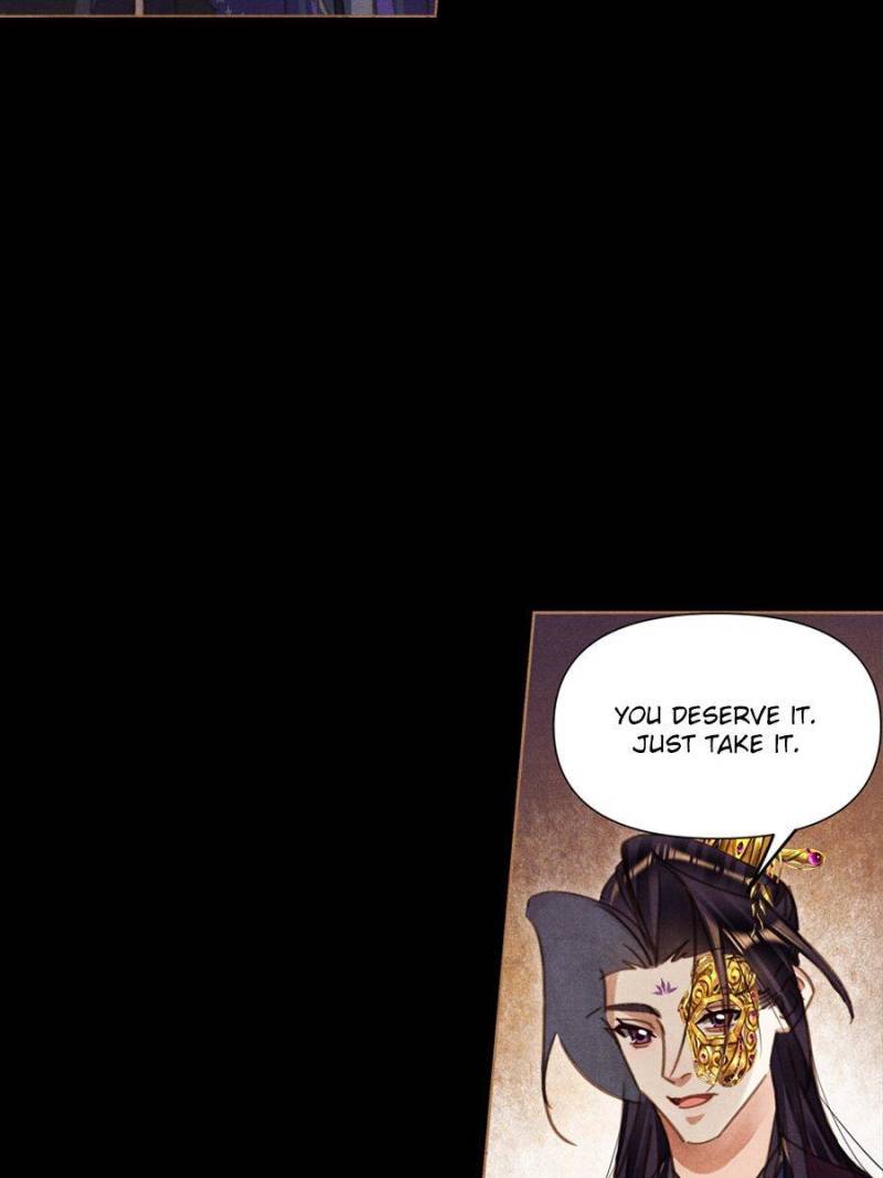 Page 3 of Chapter 572
