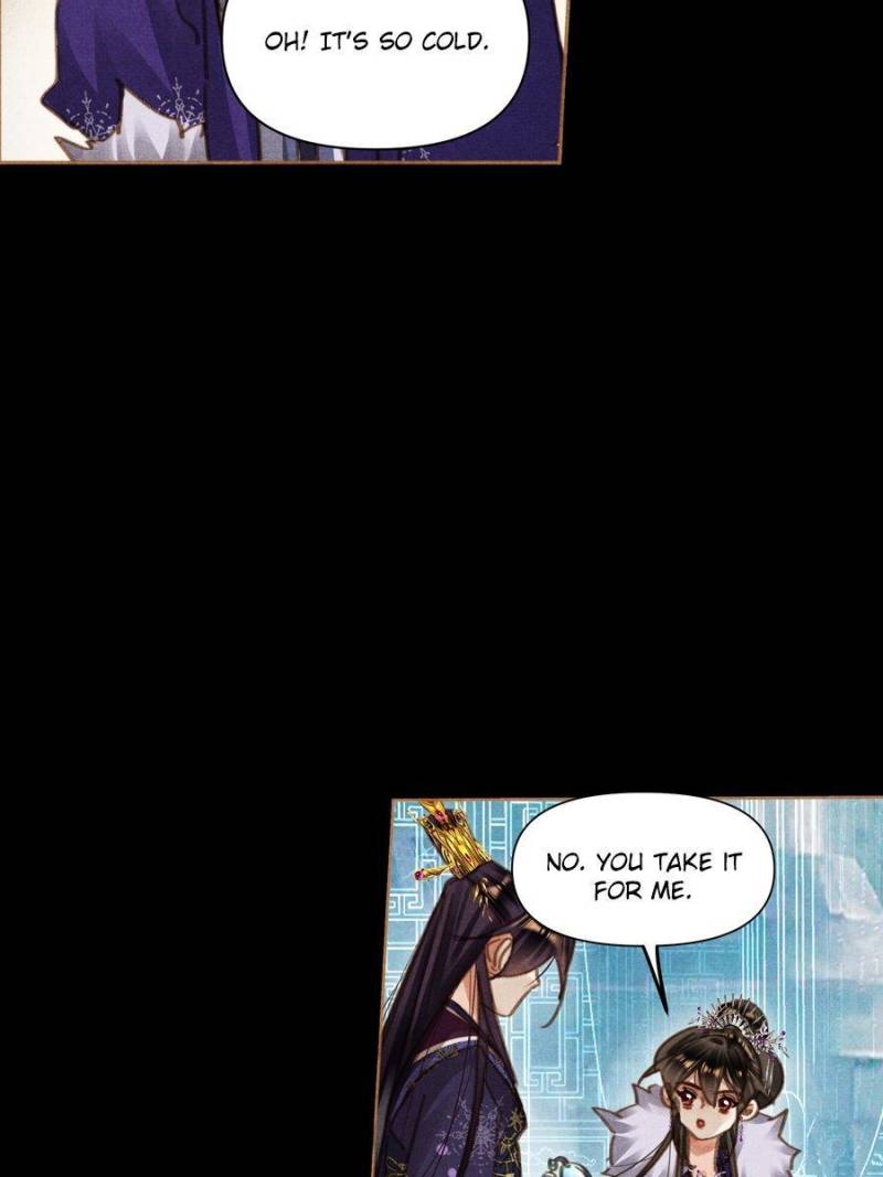 Page 6 of Chapter 572