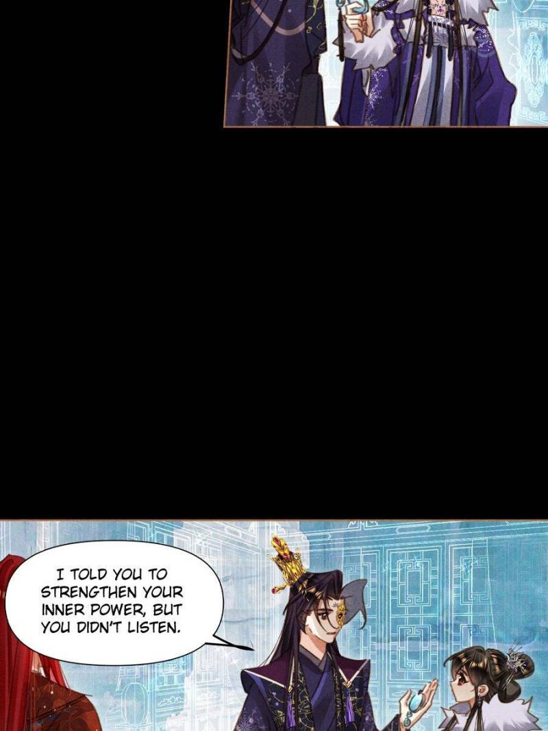 Page 7 of Chapter 572