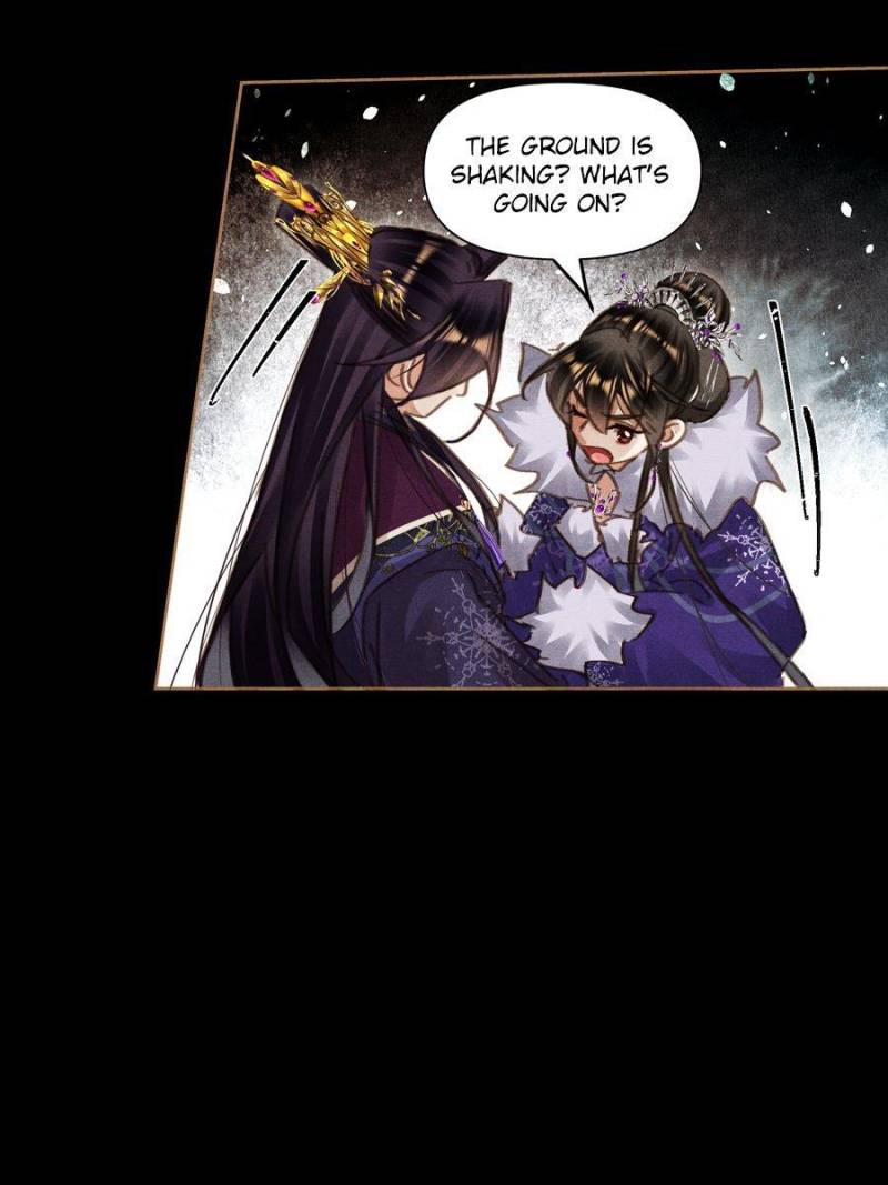 Page 12 of Chapter 572