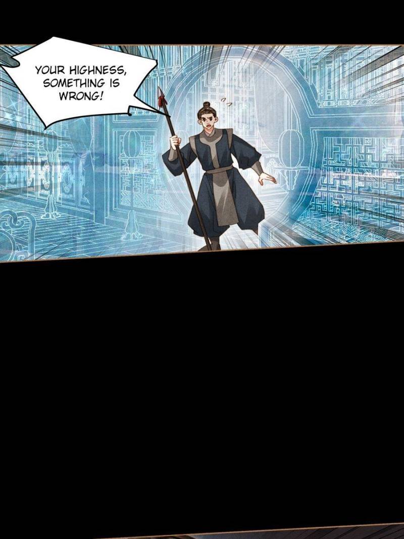 Page 13 of Chapter 572