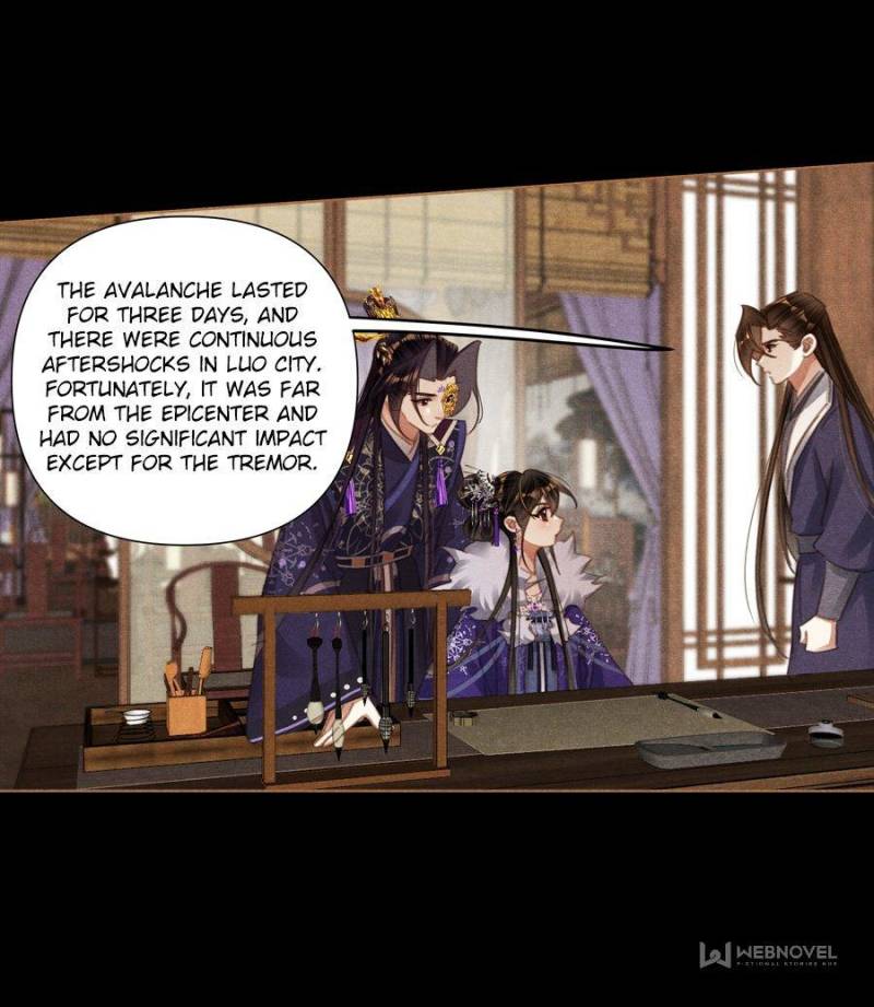 Page 21 of Chapter 572