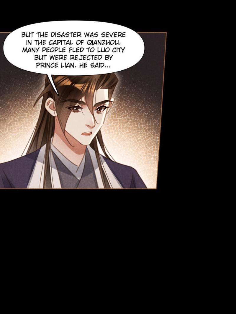 Page 22 of Chapter 572