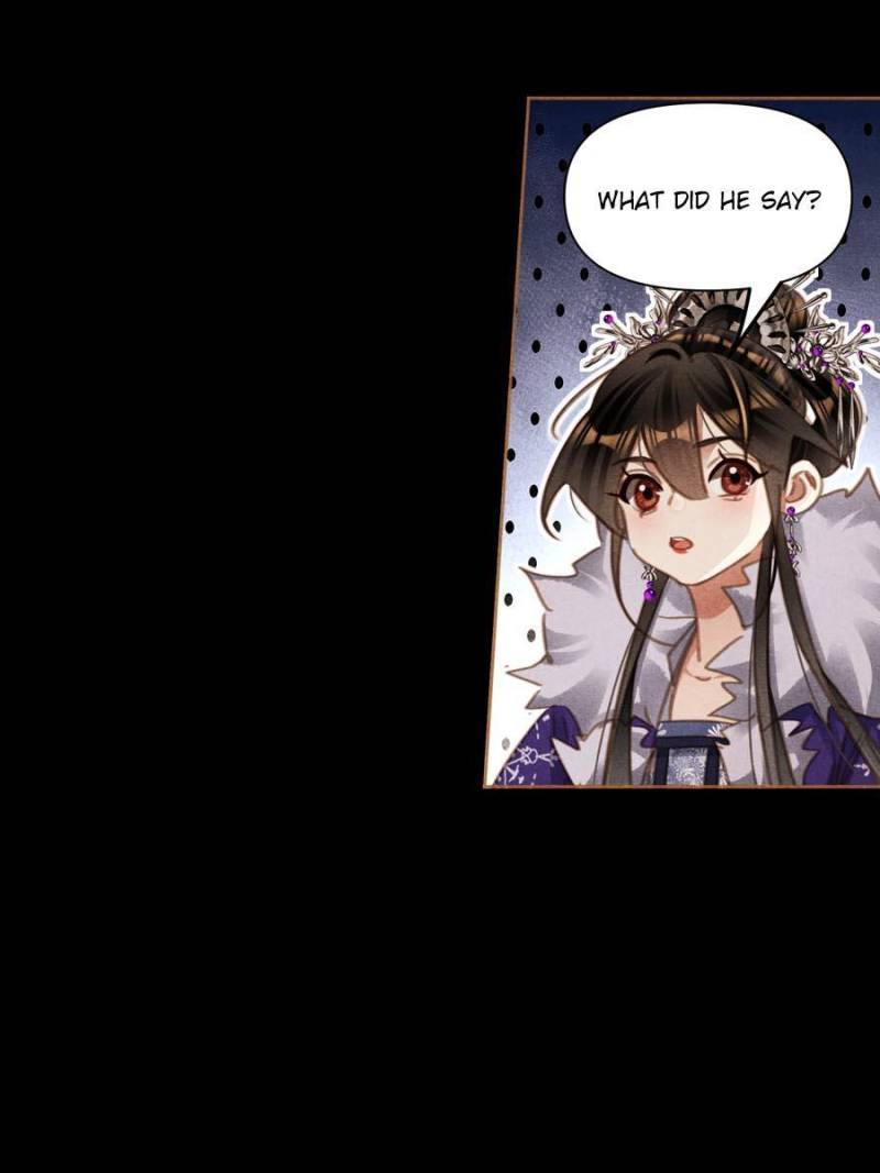 Page 23 of Chapter 572
