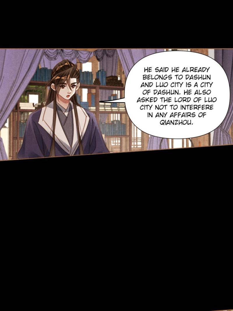 Page 24 of Chapter 572