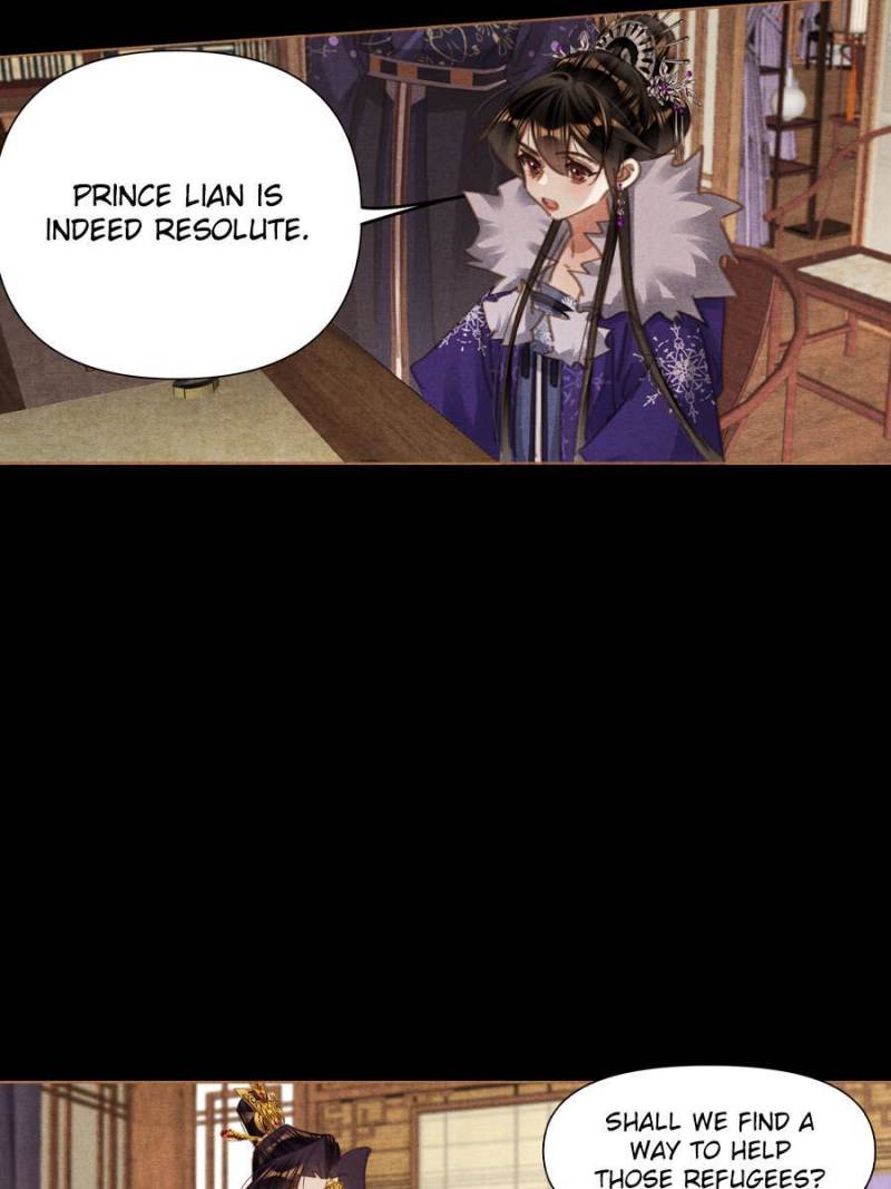 Page 25 of Chapter 572