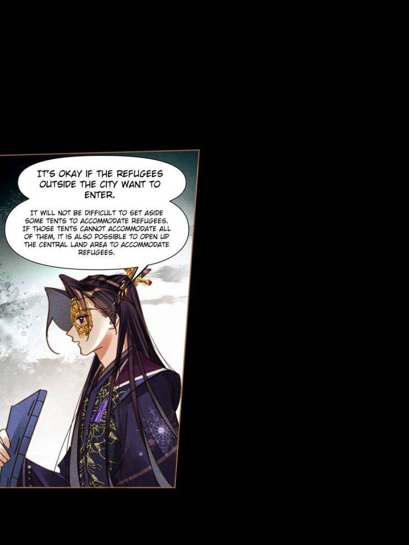 Page 2 of Chapter 573