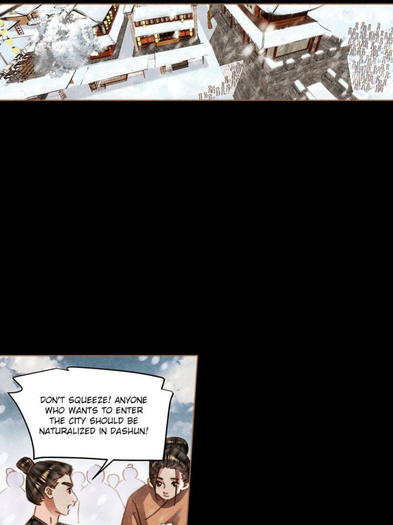 Page 9 of Chapter 573