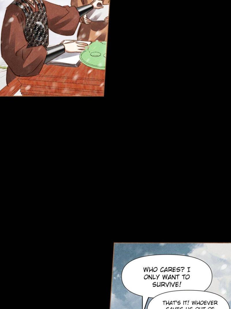 Page 10 of Chapter 573