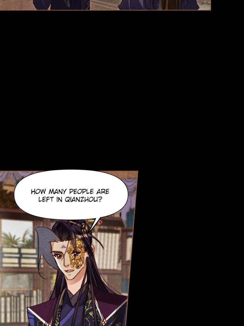 Page 13 of Chapter 573