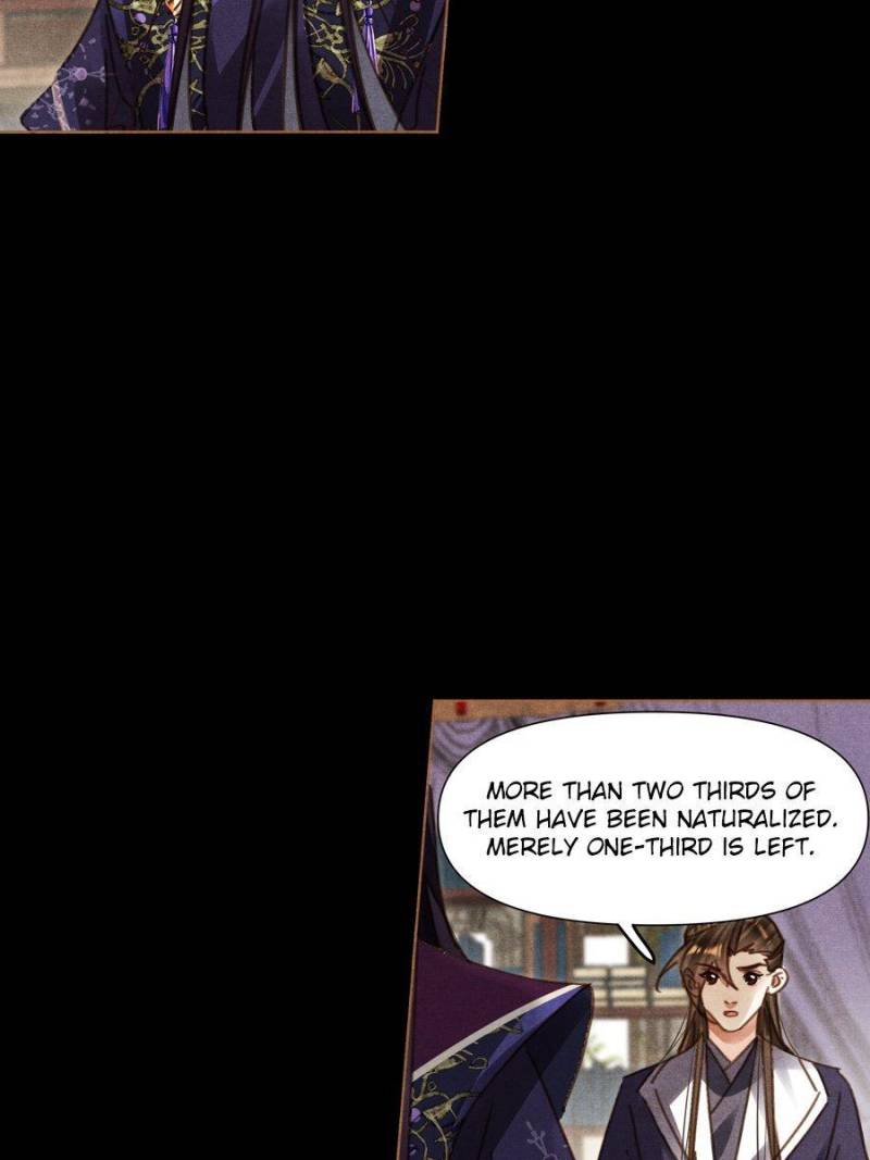 Page 14 of Chapter 573