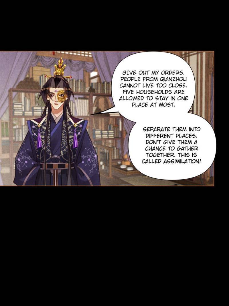 Page 16 of Chapter 573