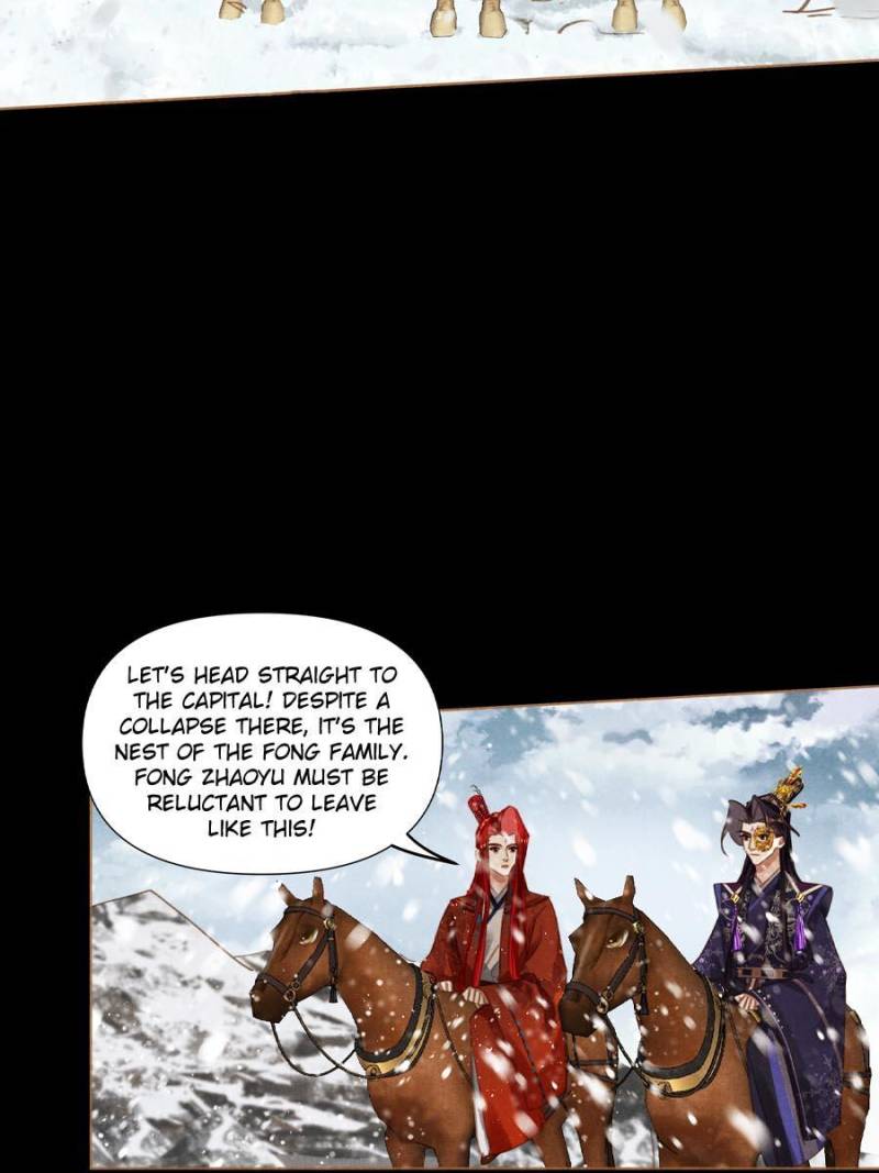 Page 20 of Chapter 573