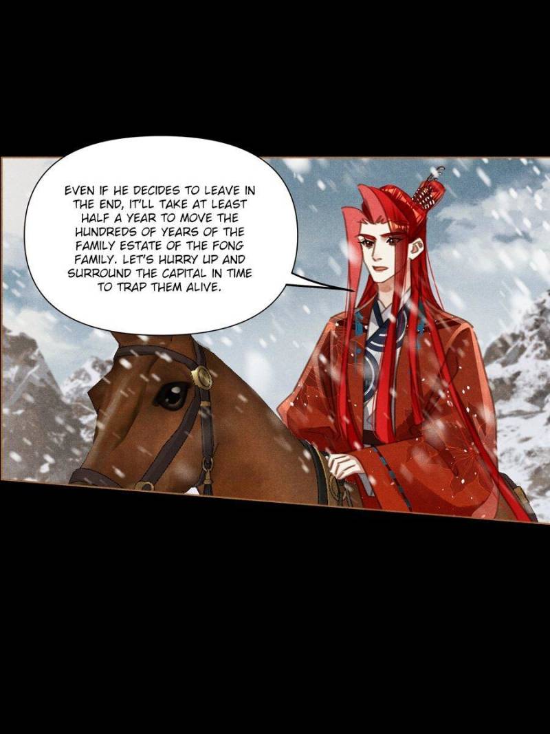 Page 22 of Chapter 573