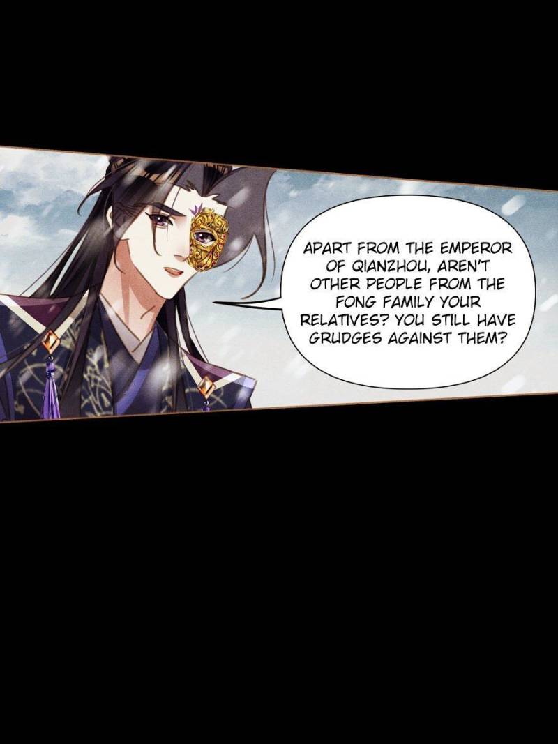 Page 23 of Chapter 573