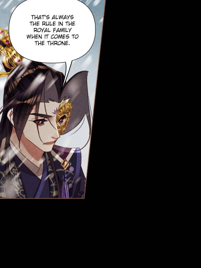 Page 26 of Chapter 573