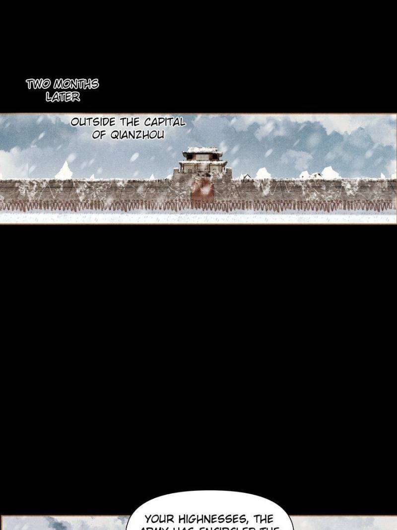 Page 5 of Chapter 574