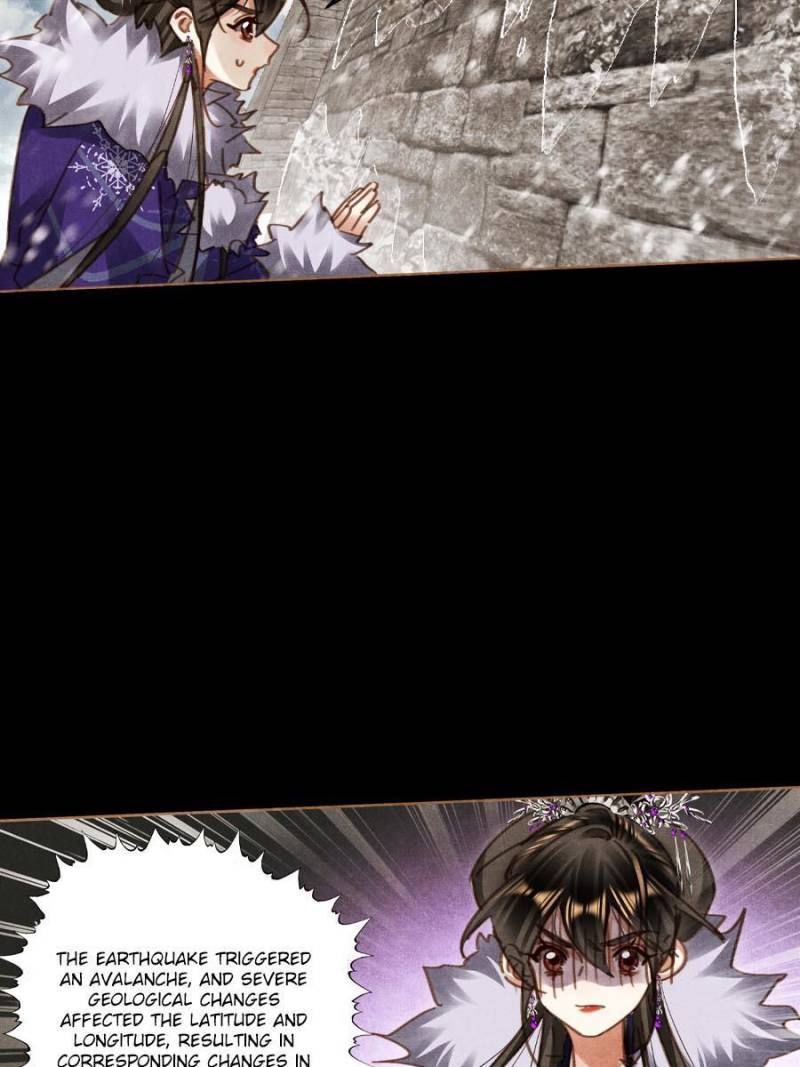 Page 11 of Chapter 574