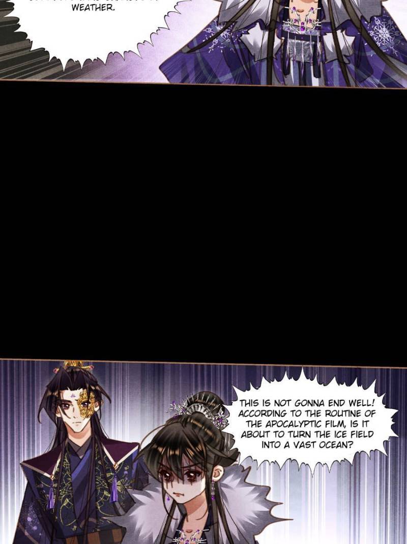 Page 12 of Chapter 574