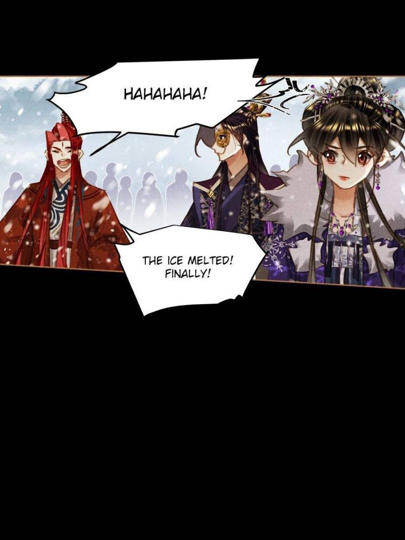 Page 14 of Chapter 574