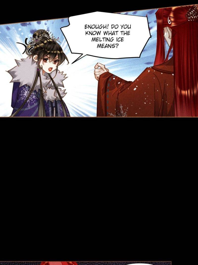 Page 16 of Chapter 574