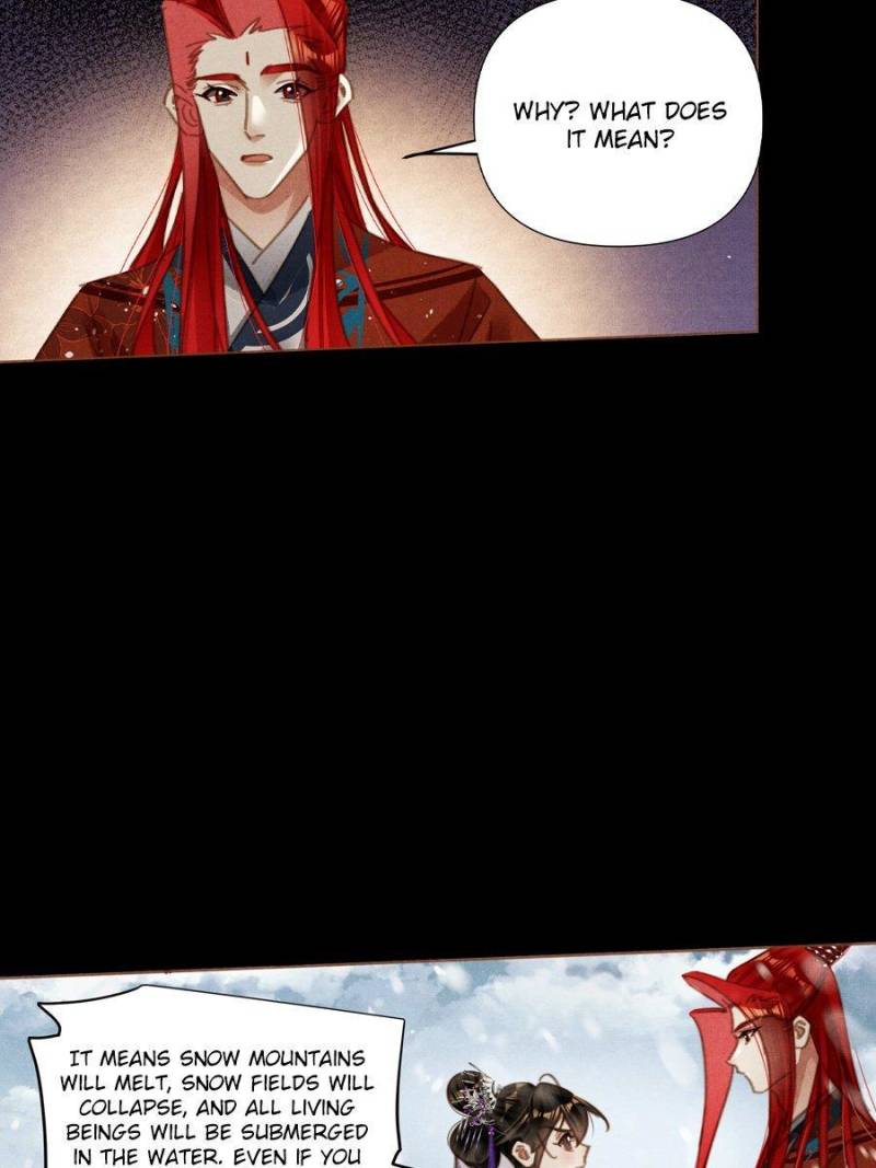 Page 17 of Chapter 574