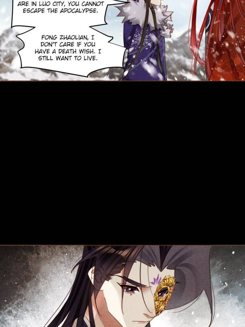 Page 18 of Chapter 574