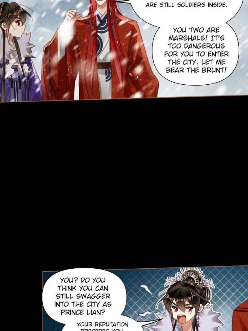 Page 23 of Chapter 574