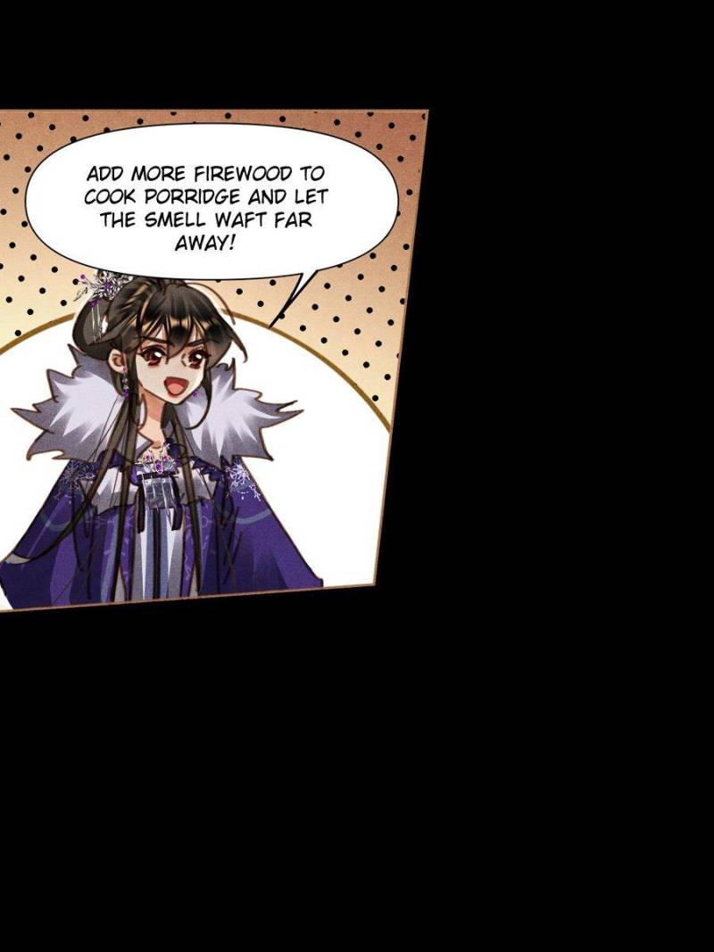 Page 2 of Chapter 575