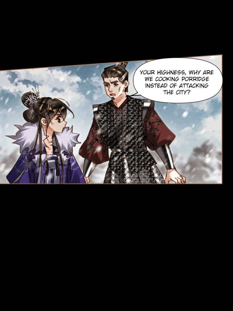 Page 4 of Chapter 575