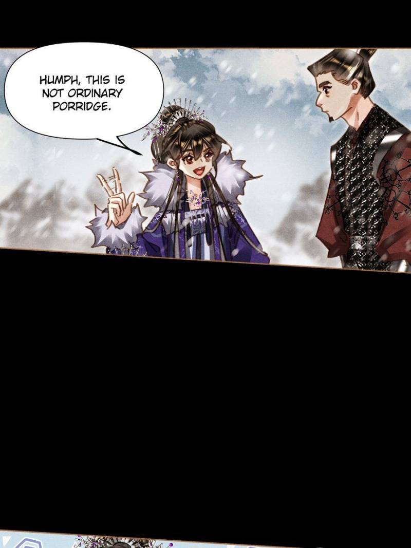 Page 5 of Chapter 575