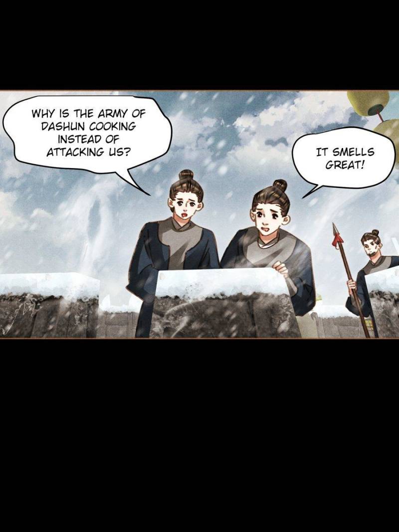 Page 8 of Chapter 575