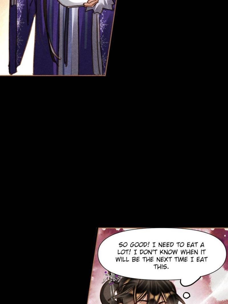 Page 12 of Chapter 575