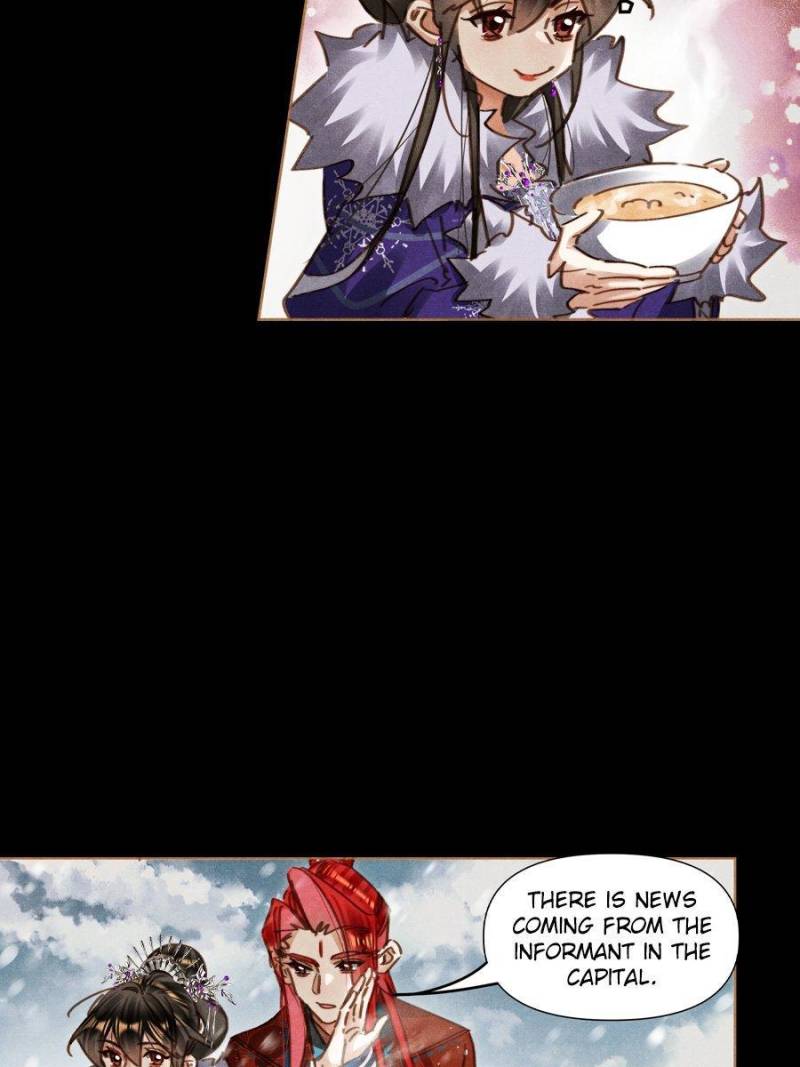 Page 13 of Chapter 575