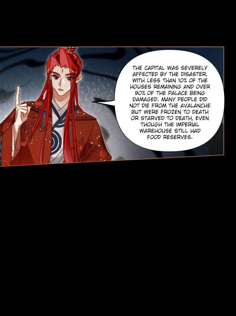 Page 15 of Chapter 575