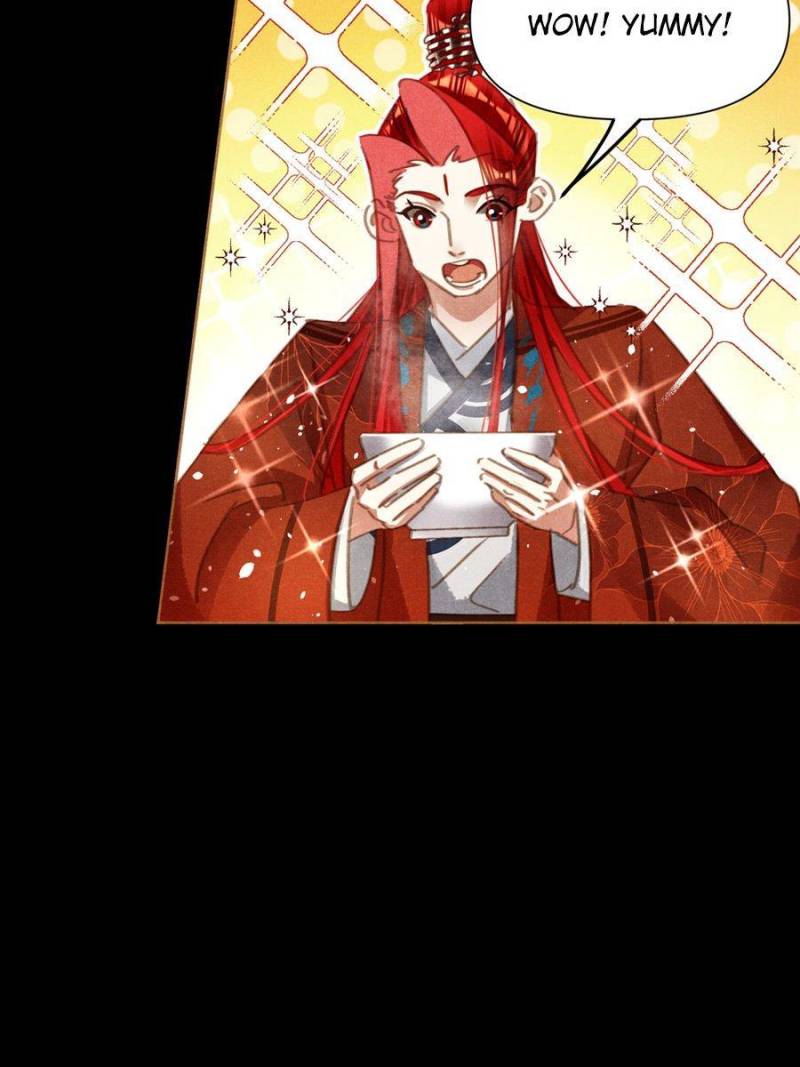 Page 19 of Chapter 575