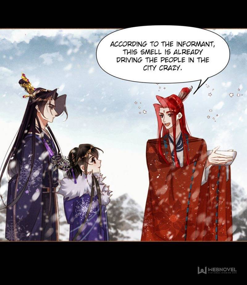 Page 20 of Chapter 575