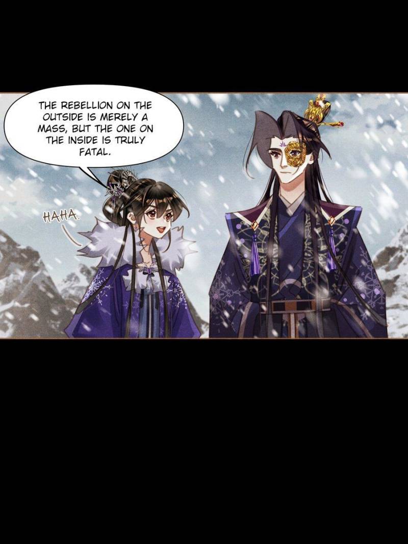 Page 21 of Chapter 575