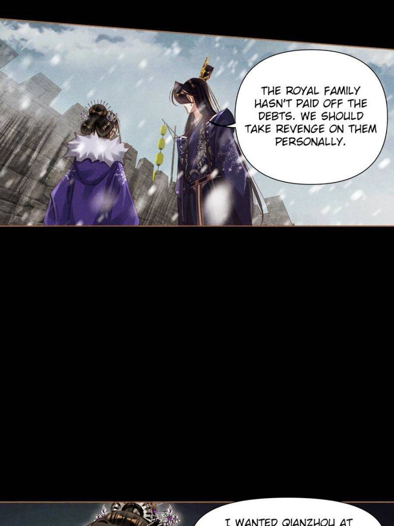 Page 23 of Chapter 575