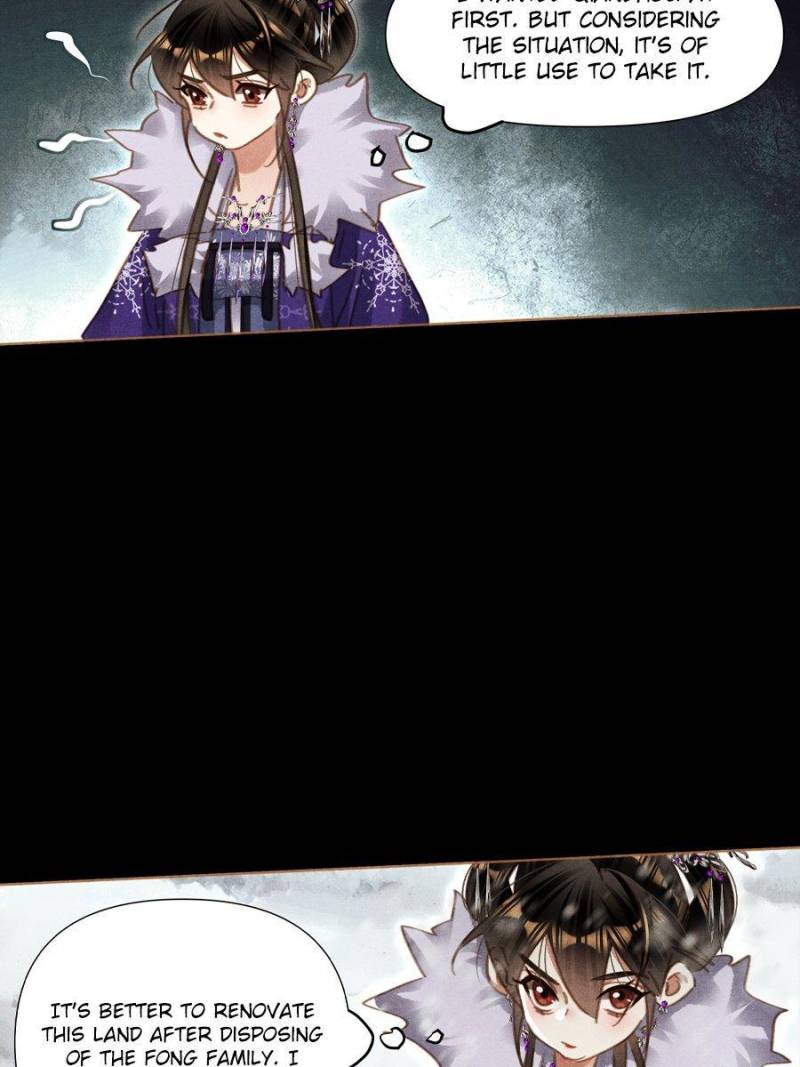 Page 24 of Chapter 575