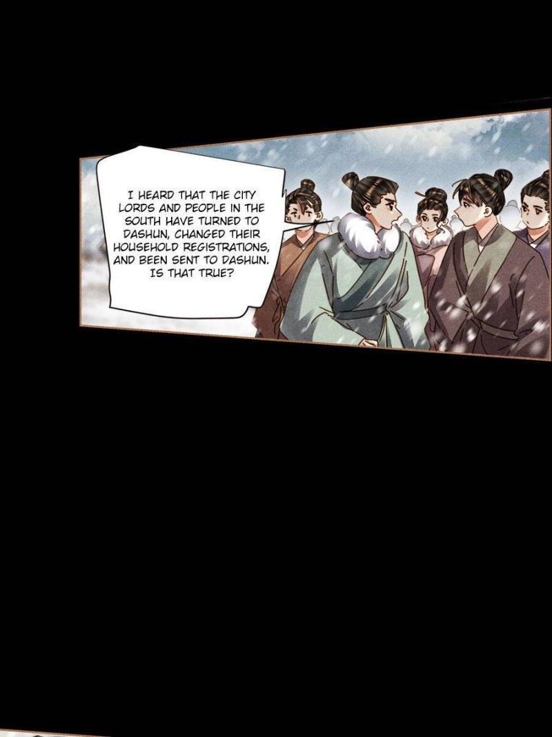 Page 2 of Chapter 576