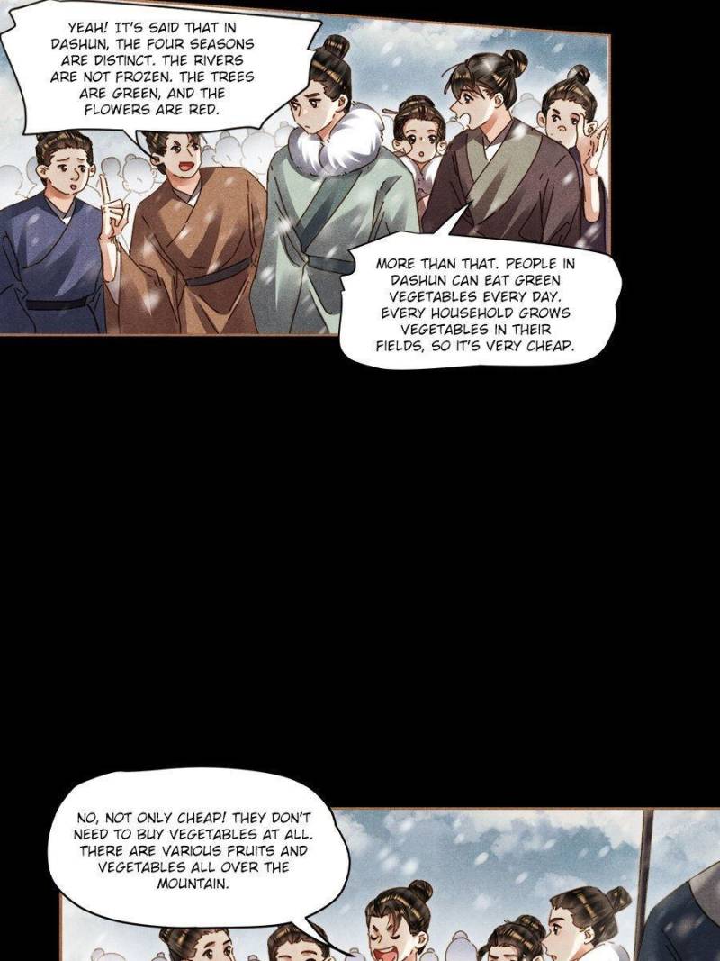 Page 3 of Chapter 576