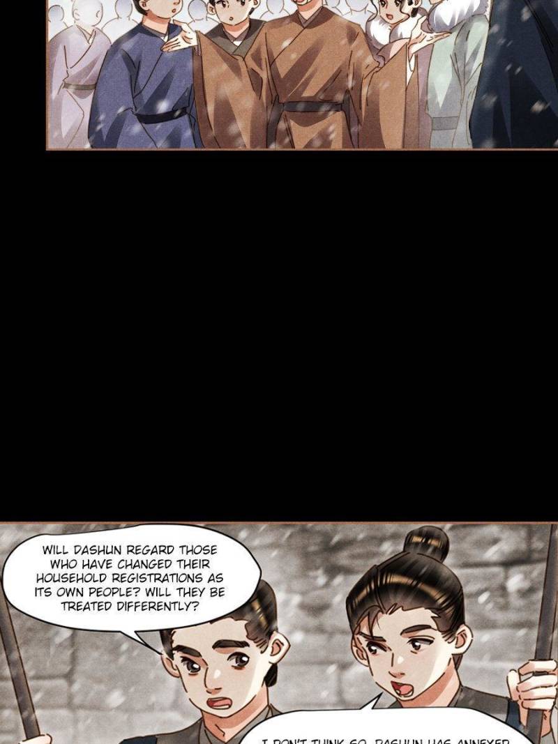 Page 4 of Chapter 576