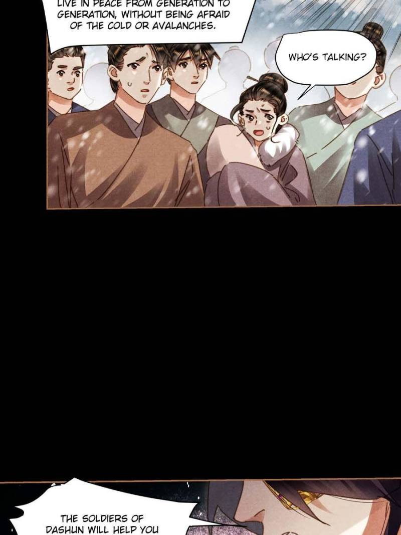 Page 4 of Chapter 577