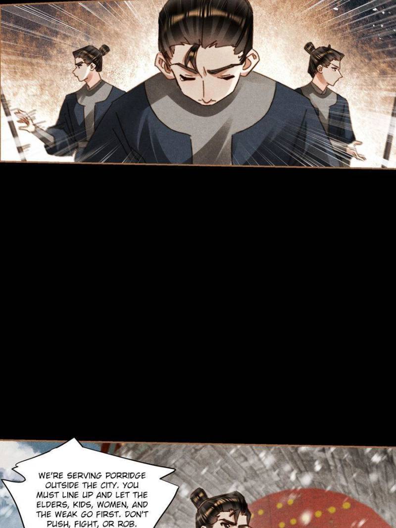 Page 8 of Chapter 577