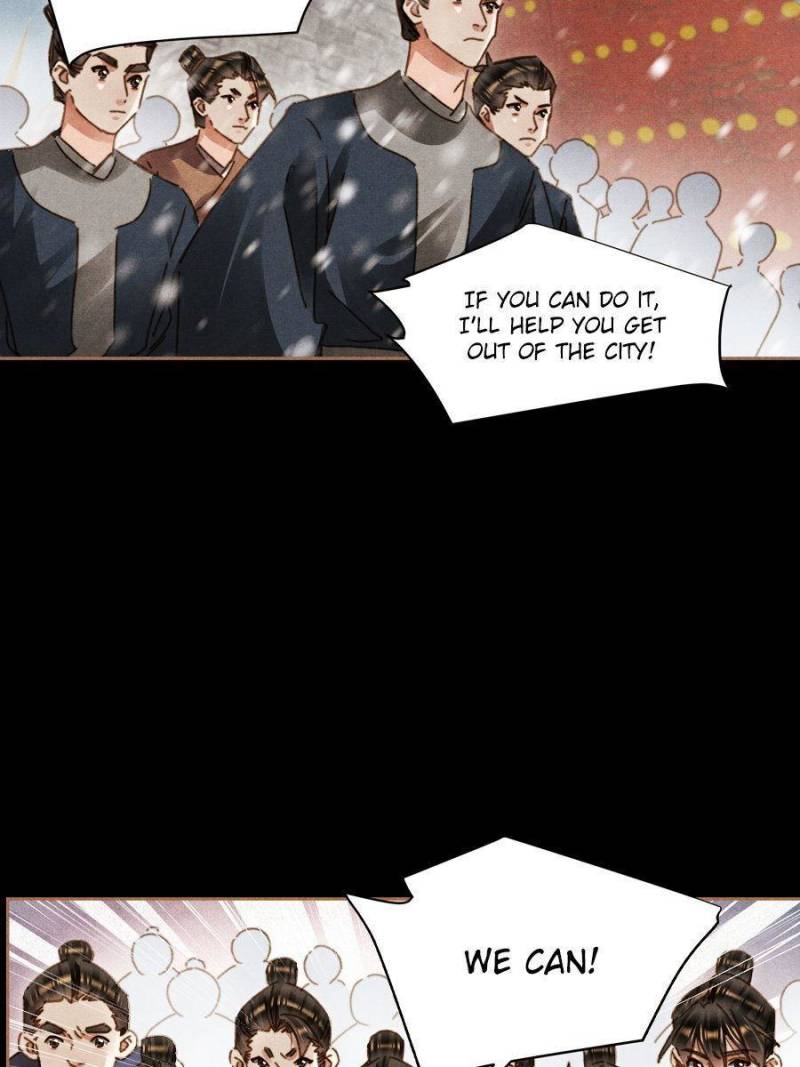 Page 9 of Chapter 577