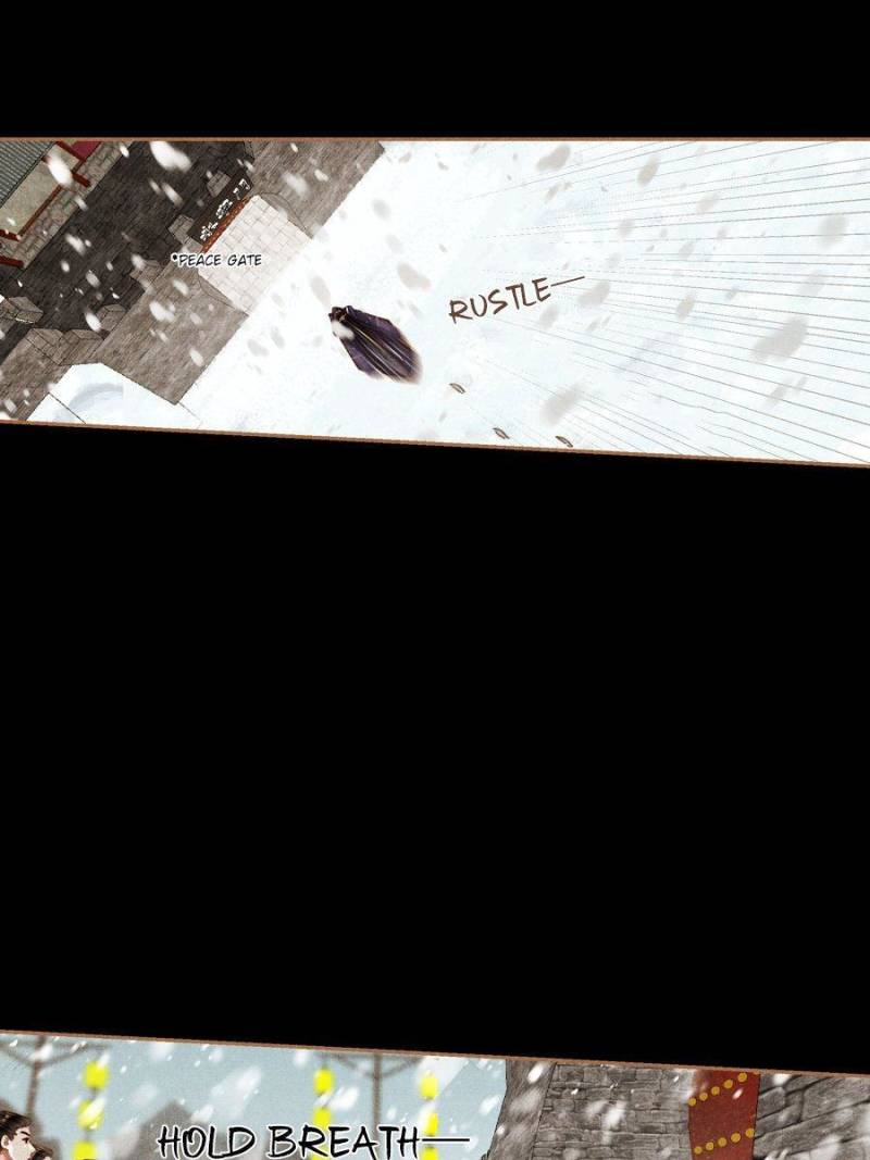 Page 13 of Chapter 577