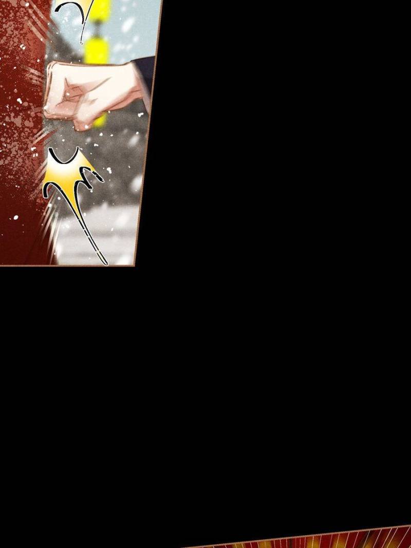 Page 15 of Chapter 577